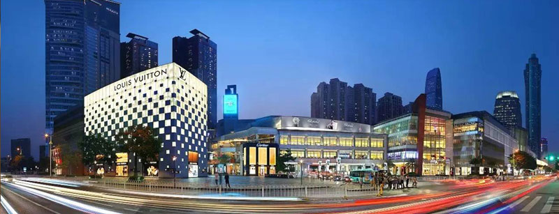 深圳世貿(mào)廣場(chǎng)